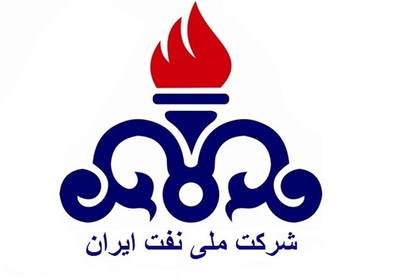 لوگوی شرکت ملی نفت ایران